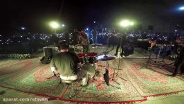 اجرای زنده زیبا وفوق العاده سینا شعبانخانی در منطقه گردشگری لادر
