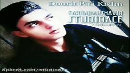 Farhad Arshavir Doorit Piri Krdm  فرهاد ارشاویر دوریت پیری کردم