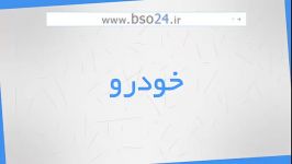 ماتیز 80 بدون رنگ واستثنایی