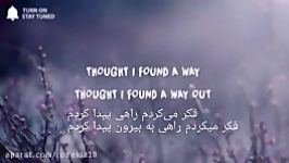 Lovely.Billie eilish lyrics ترجمه