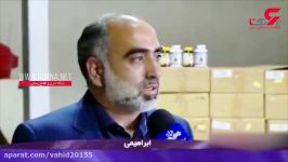 کشف انبار داروهای تاریخ گذشته در ویلای یک کارخانه دار دماوند