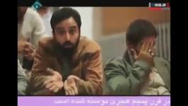 سریال معراجی ها قسمت ششم بخش اول