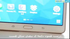 معرفی تبلت سامسونگ Galaxy Tab S