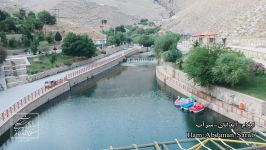 سراب آبدانان  ایلام