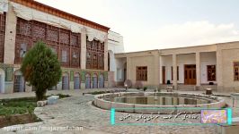 خانه نظام الملک