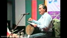 سخنرانی آقای بهمن رجبی فرهنگسرای بهمن قسمت 11
