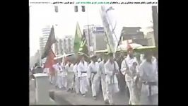راهپیمایی 22بهمن حضور اعضای باشگاه سادات اخوی 1385