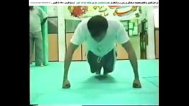 مسابقه آمادگی جسمانی بزرگسالان درباشگاه سادات اخوی 1385