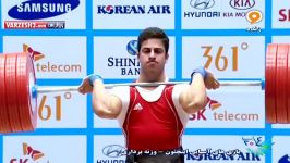 وزنه برداری؛ ۸۵ کیلوگرم – بازی های آسیایی اینچئون ۲۰۱۴