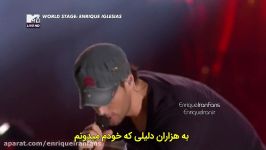 اجرای زنده ترانه Tired of Being Sorry انریکه در مالتا 2014 زیرنویس فارسی