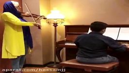 قطعه دلیار نوازنده پیانو شایان جواهریان نوازنده ویولن خانم رضازاده
