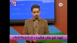 مهندس مسعودی استاد احمدی در آزمون برتر