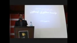 سخنرانی محمود امانی در جشن فارغ التحصیلان تیسفون
