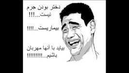 هههههههههههههههه 