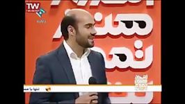 مد ایرانی جوانان  محمد جواد صدق آمیز  مد لباس