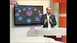 منظومه مد لباس  محمد جواد صدق آمیز  مد لباس