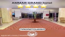 معرفی ammar grand hotel baku