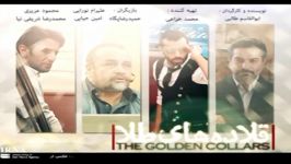 مصاحبه جنجالی طالبی کارگردان قلاده های طلا مسیح علی نژاد خبرنگار ضد انقلاب