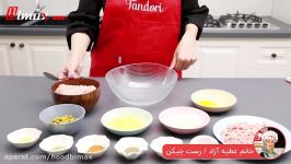 طرز تهیه رست چیکن