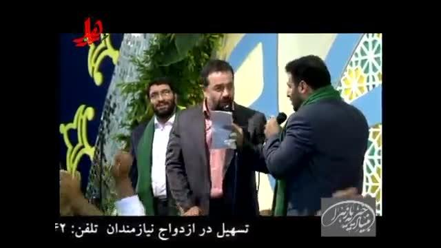 هلهله فرشته ها  جشن عروسی حضرت علیع حضرت زهراس