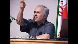 سخنرانی جنجالی حسن عباسی در دانشگاه اصفهان