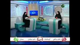 برنامه اسرا مورخه 9372