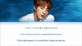 متن آهنگ Tonight Jin Bts