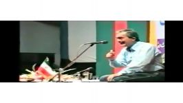 سخنرانی آقای بهمن رجبی فرهنگسرای بهمن قسمت ۱۲