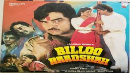 آهنگ Jawan Jawan فیلم هندی Billoo Badshah