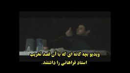 پاسخ دکتر فراهانی به عملکرد آقای رائفی پور