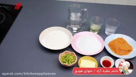 طرز تهیه حلوای هویچ  آموزش سریع پخت حلوای هویج
