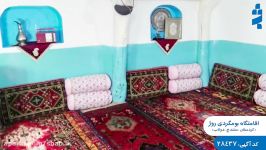 اقامتگاه بومگردی روژ در روستای گردشگری دولاب شهر سنندج، استان کردستان