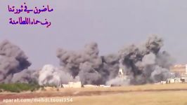بمباران هوایی تروریست‌ها در الطامنه توسط جنگنده‌های ارتش روسیه سوریه