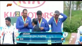 بازی های آسیاییمراسم اهدای مدال برنز تیمی مردان