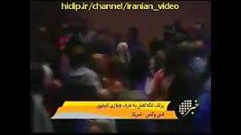 پرتاب لنگه کفش به سمت هیلاری کلینتون