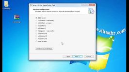 فیلم آموزش نصب K Lite Mega Codec Pack v10.7.5