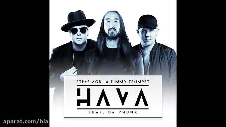 آهنگ هارد استایل Steve Aoki