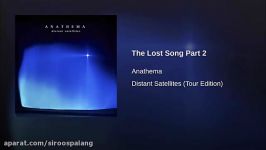 anathema lost song part2