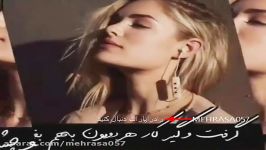 آهنگ جدید سارن به نام یه جوری میرم