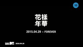 BTS 방탄소년단 Young Forever MV