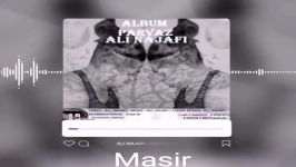 آلبوم پرواز علی نجفی album parvaz ali najafi