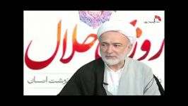 نظر ابو علی سینا