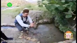 سلام آبادی آبشار آب گرمک