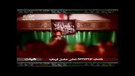 شور خوانی مداح کربلائی احمد صدرایی