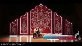 منتخب گزارش تصویری دوتار مازندرانسیزدهمین جشنواره ملی موسیقی جوان