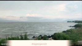دریاچه پراوانی گرجستان جاذبه های شگفت انگیز زیبای گرجستان
