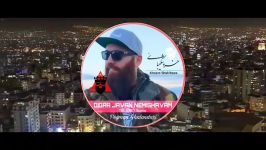 ریمیکس صدای استاد خسرو شکیبایی Techno remix Peymanghalandari