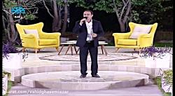 اجرای آهنگ شاد توسط جعفر احمدی در برنامه بیر گئجه بیر گوروش شبکه سهند