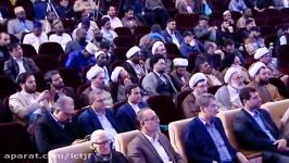 سخنرانی نماینده محترم ولی فقیه در استان حضرت حجت الاسلام المسلمین آل هاشم