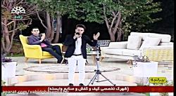 علی نوروزی  داها منی آختارما